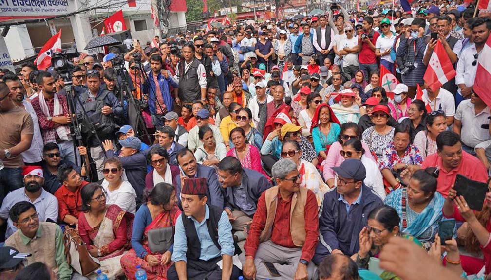सरकारविरुद्ध काठमाडौंमा कांग्रेसको प्रदर्शन