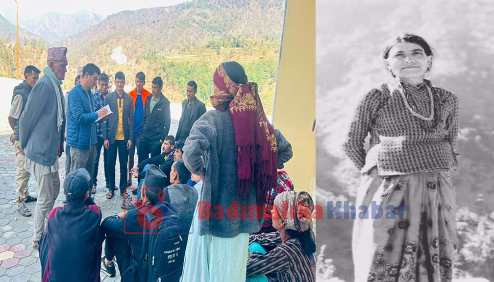 बाजुरामा एक महिलाको विभत्स हत्या, बलात्कारपछि हत्या गरेको आशंका