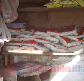 बाजुरामा आयोडिनयुक्त नुनको चरम अभाब