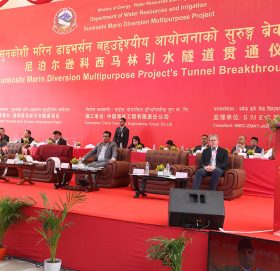 सुरूङ मार्गको ‘ब्रेक–थ्रुु’ सँगै नयाँ ऊर्जा र प्रेरणा मिलेको छ : प्रधानमन्त्री