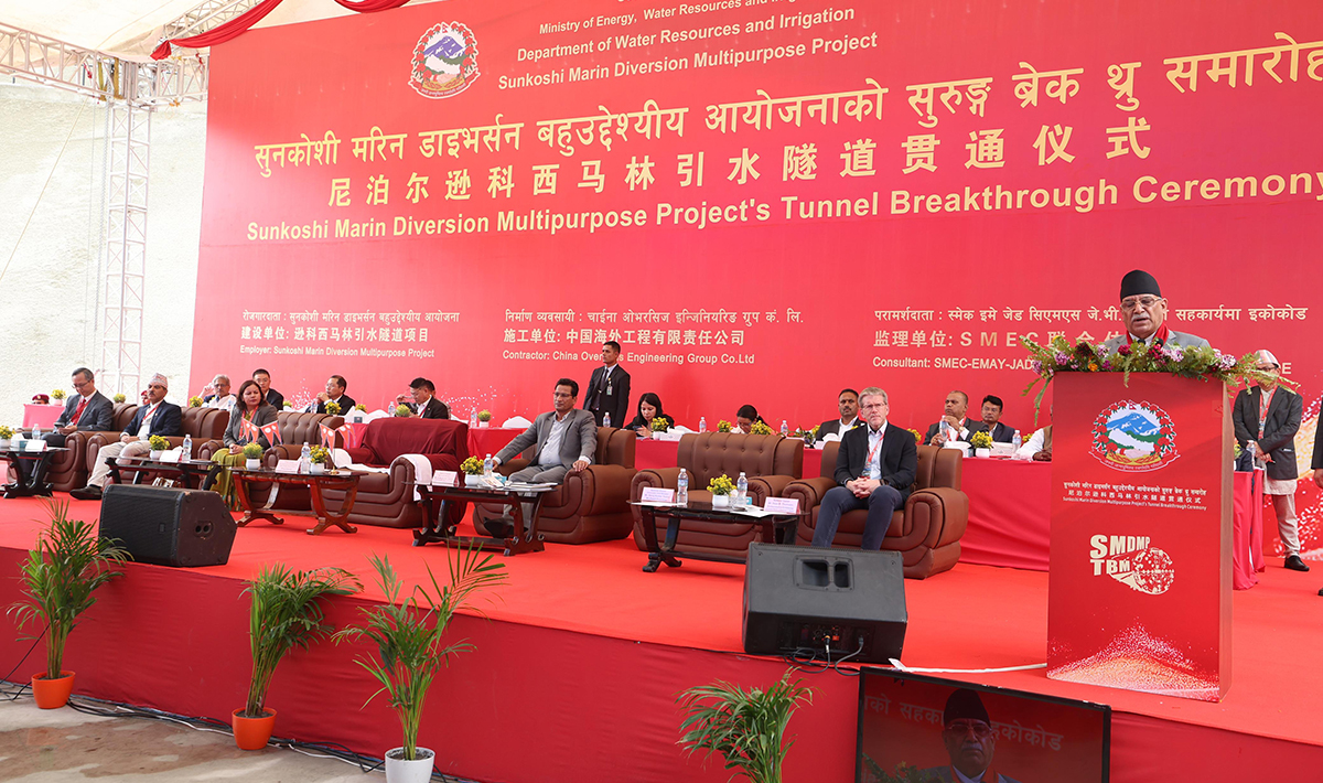सुरूङ मार्गको ‘ब्रेक–थ्रुु’ सँगै नयाँ ऊर्जा र प्रेरणा मिलेको छ : प्रधानमन्त्री