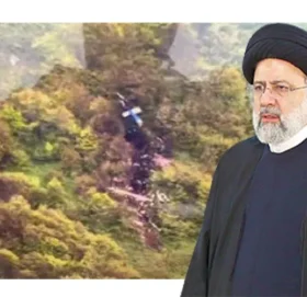 राष्ट्रपति रईसी र विदेशमन्त्रीको निधन : इरानी सञ्चारमाध्यम