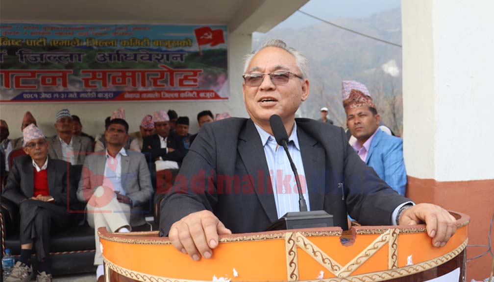 कांग्रेस पुँजीवादी वर्गको पार्टी होः एमाले उपाध्यक्ष थापा