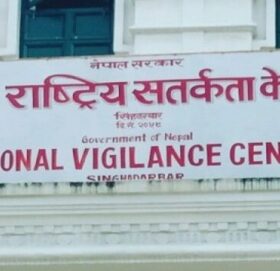 ६ हजार सात सय कर्मचारीले बुझाएनन् सम्पत्ति विवरण