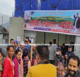 नेकपा एमाले बाजुराकाे मतदान सुरु