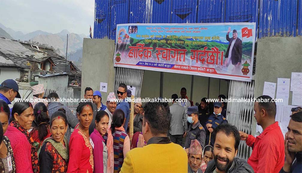 नेकपा एमाले बाजुराकाे मतदान सुरु