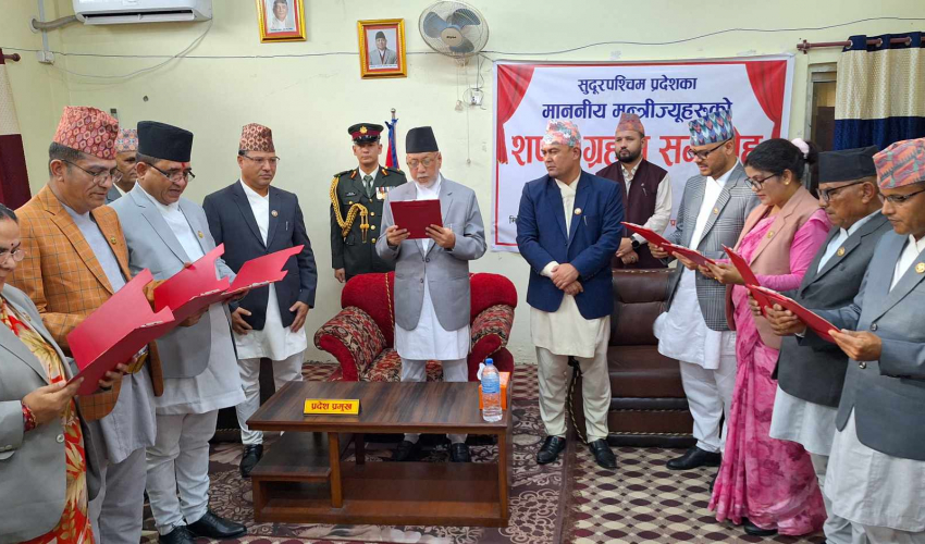 सुदूरपश्चिममा सात मन्त्रीले लिए शपथ,जोशीले गरे बहिस्कार