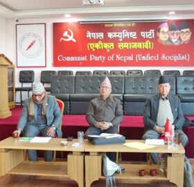 एकीकृत समाजवादीको महाधिवेशन आजदेखि सुरु हुँदै