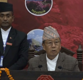 काेशीकाे नीति तथा कार्यक्रम प्रस्तुत