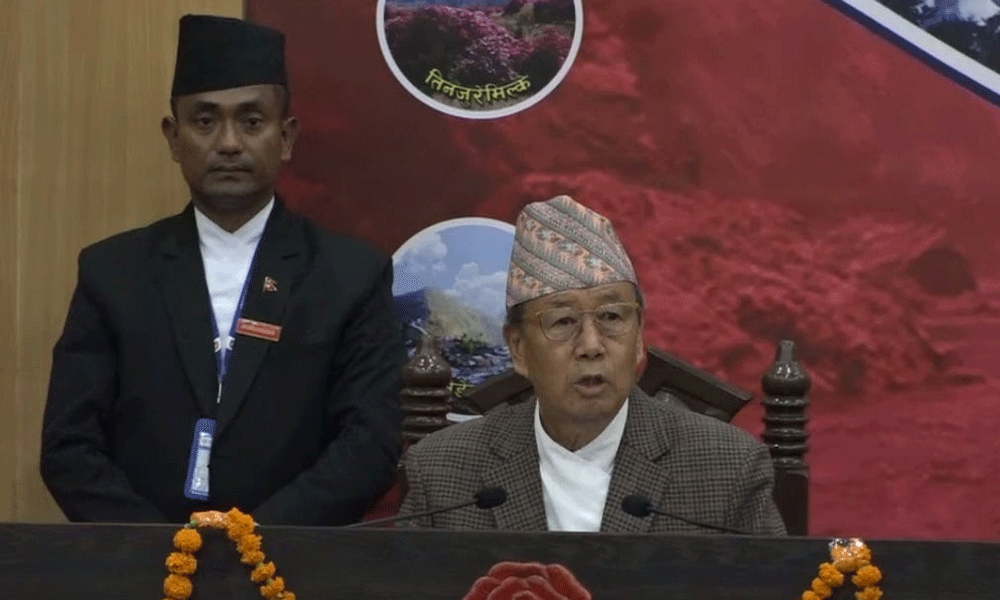 काेशीकाे नीति तथा कार्यक्रम प्रस्तुत