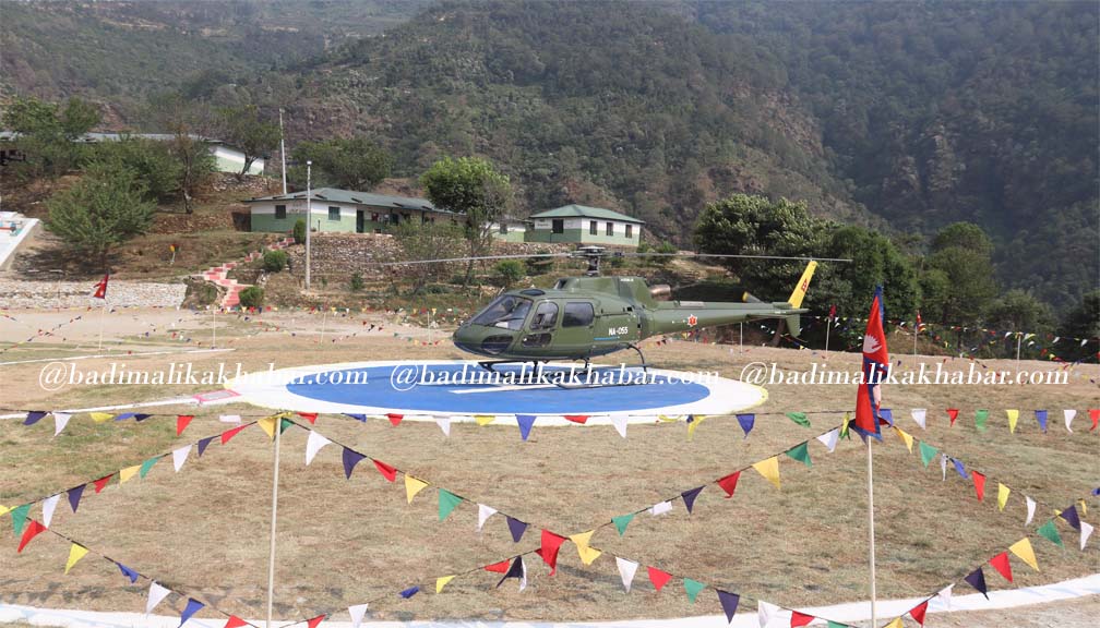 बाजुरा सदरमुकाममा रात्रि अवतरण हेलिप्याड निर्माण