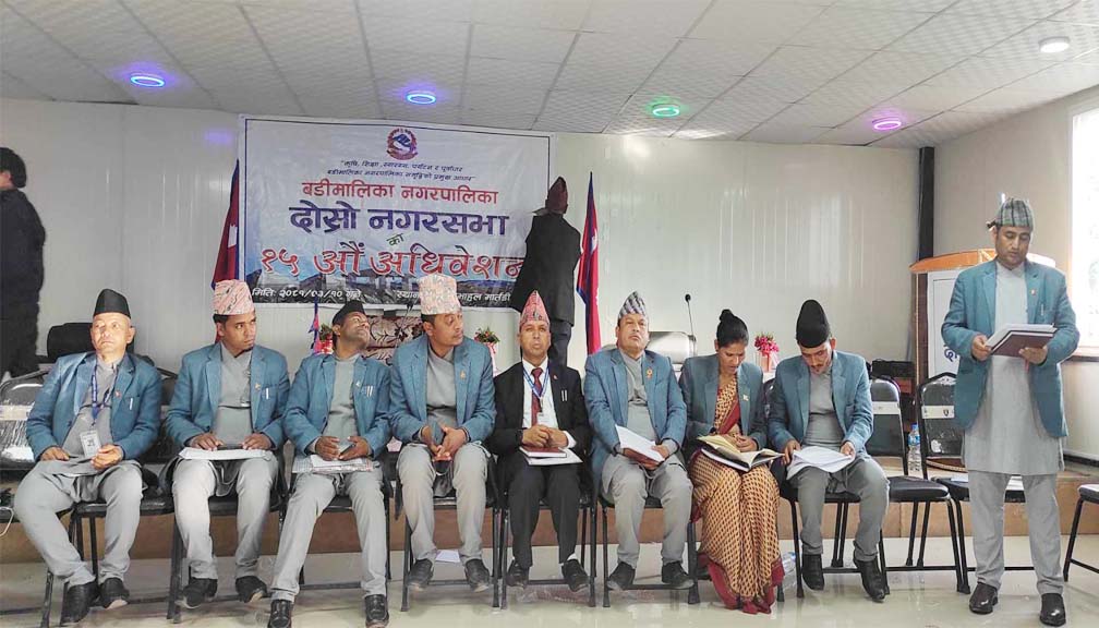 बाजुराको बडिमालिका नगरपालिकाले ल्यायो ५० करोड ३९ लाखको बजेट