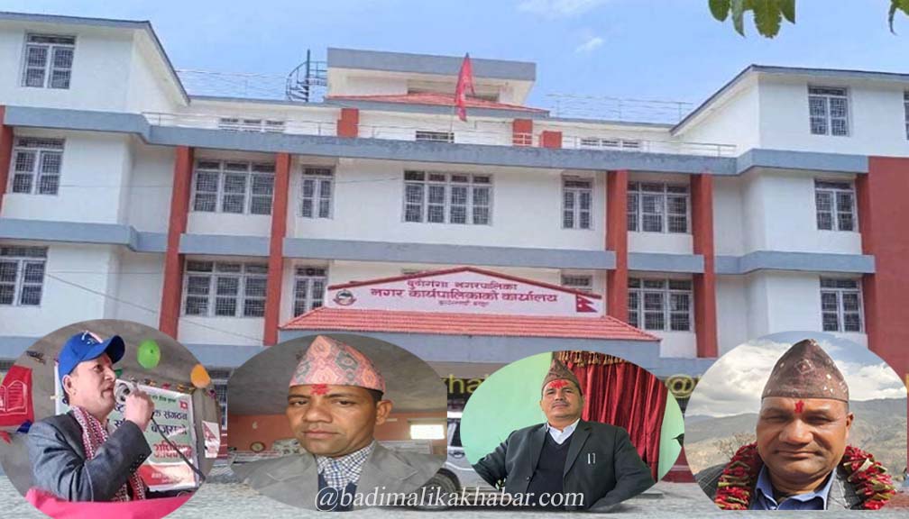 बुढिगंगामा नेता शिक्षक भएका विद्यालयमा एसईईको नतिजा न्युन