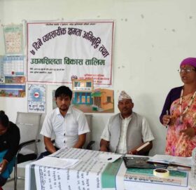 ब्यबासायिक क्षेमता अभिबृद्धि तथा उद्धम बिकाश तालिम सम्पन्न