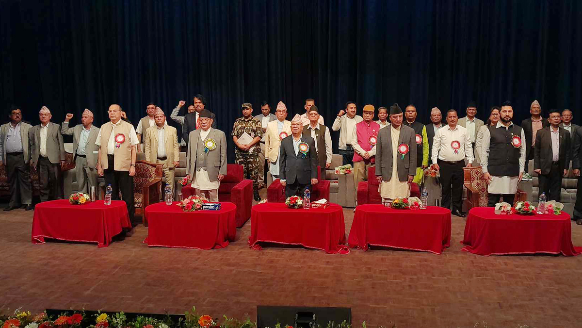 कमलादीमा एकीकृत समाजवादीको १० औँ महाधिवेशन उद्घाटन, केपी ओली अनुपस्थित