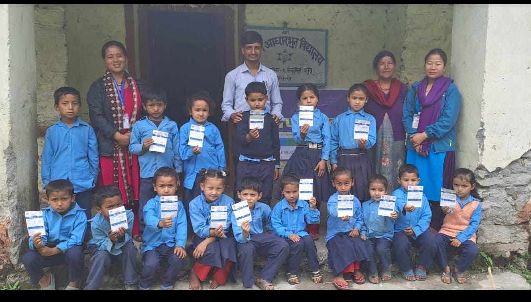 बाजुरामा आइपिभी खोप अभाव