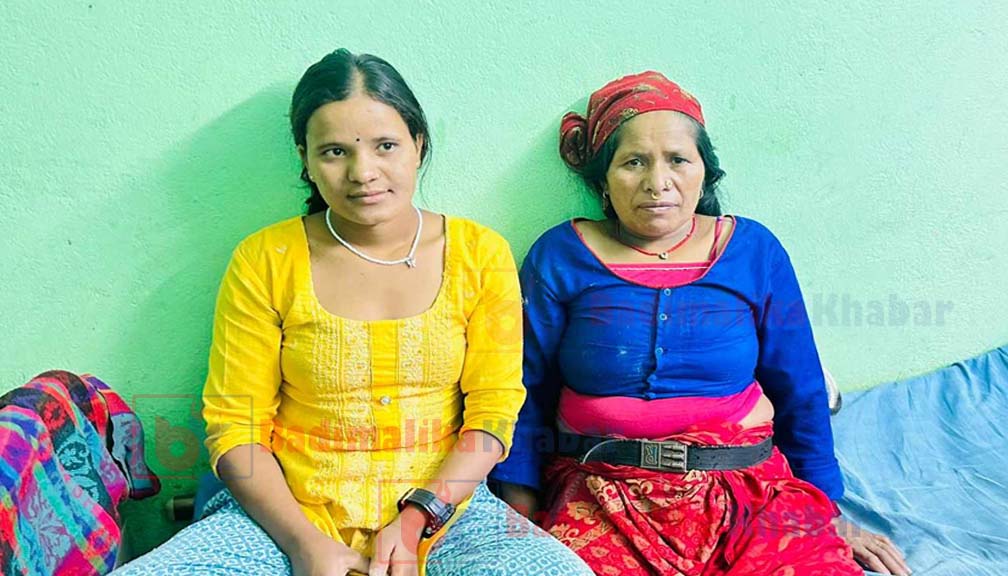 बाजुराको त्रिवेणीकी जौला आर्थिक अभावले उपचार गर्न नसक्दा अलपत्र