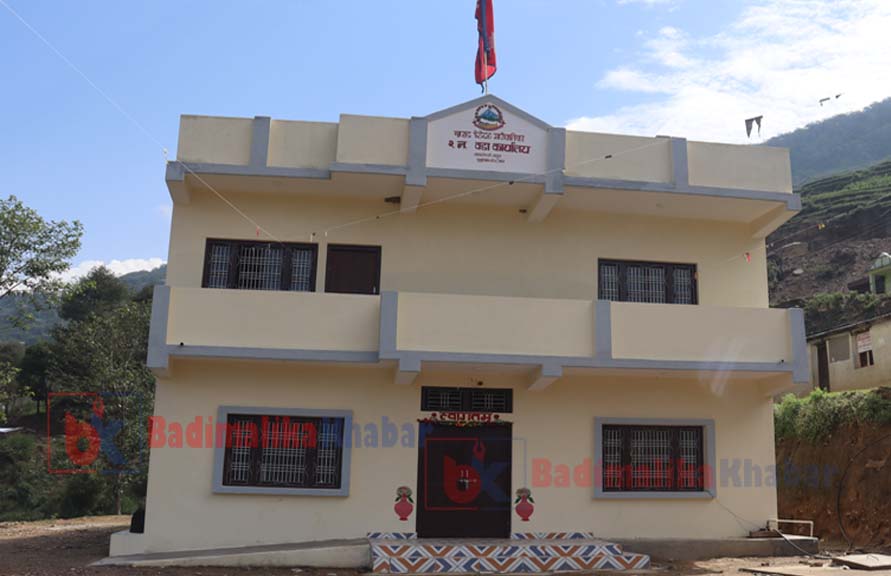 बाजुराको खप्तड छेडेदह २ को नवनिर्मित प्रशासकिय भवनबाट सेवा प्रवाह सुरु