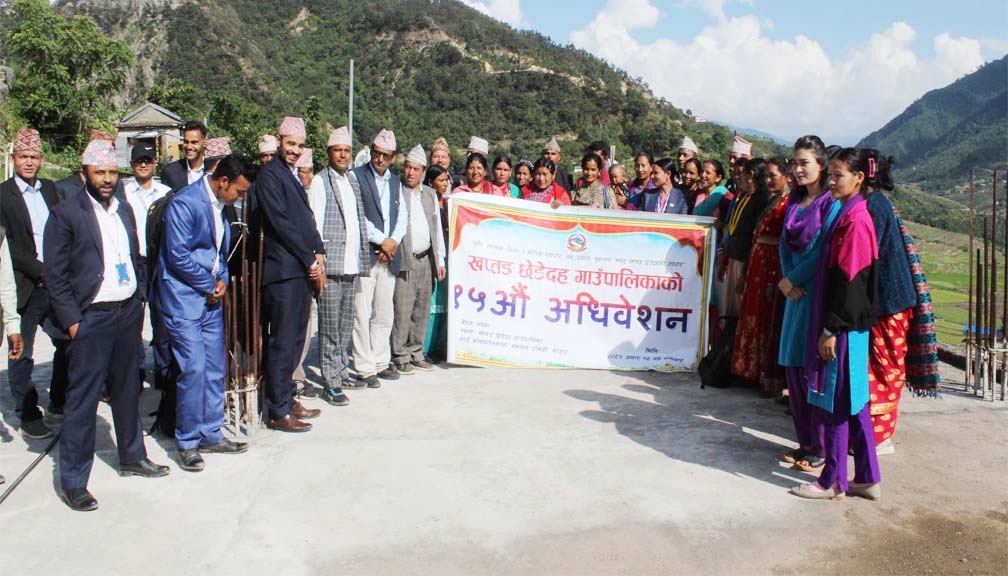 खप्तड छेडेदह गाउँपालिकाकाे प्राथमिकतामा  शिक्षा,स्वास्थ्य र पूर्वाधार