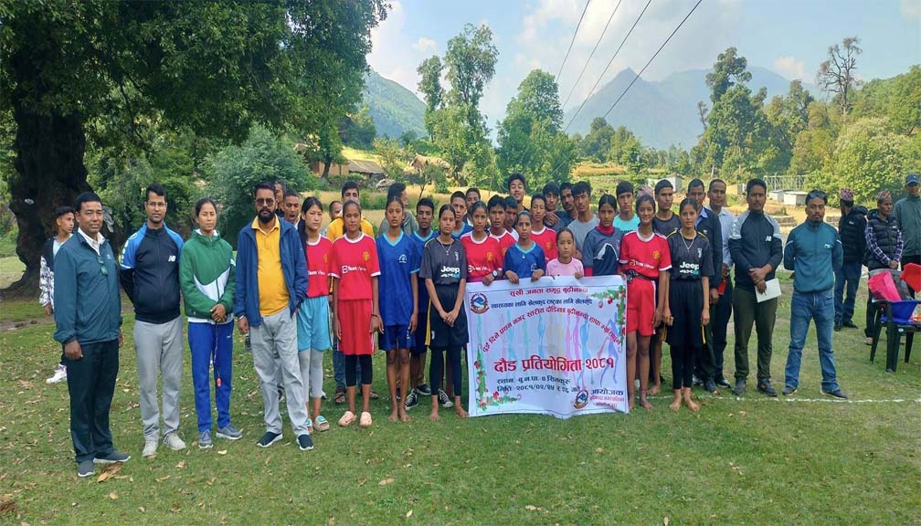 बुढिनन्दाको पर्यटन प्रबर्धनका लागि हाप म्याराथुन आयोजना