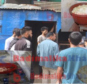 मार्तडीका मासु तथा डेरी पसल अनुगमन