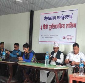 बडिमालिकाका मेलमिलाप कर्ताहरुलाइ पुनर्ताजगी तालिम संचालन