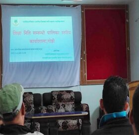साहस नेपालद्धारा शिक्षा निति सम्बन्धी पालिका स्थरिय कार्याशला गाेष्ठीकाे आयाेजना