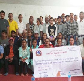 निजी क्षेत्रसँगको सहकार्य विषयक रोजगारदाताहरू बीच अभिमुखीकरण