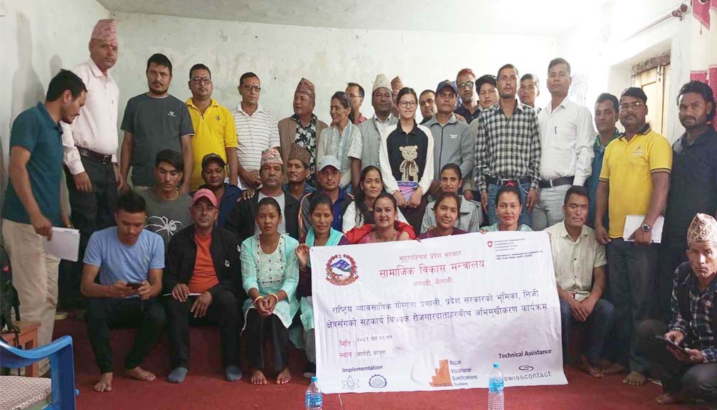 निजी क्षेत्रसँगको सहकार्य विषयक रोजगारदाताहरू बीच अभिमुखीकरण