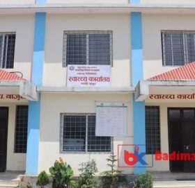 बाजुरामा नवजात शिशु मृत्युको संख्या बढ्दै, दुई बर्षमा २० शिशुको मृत्यु