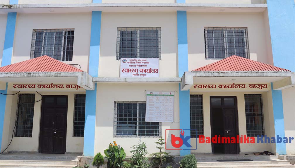 बाजुरामा नवजात शिशु मृत्युको संख्या बढ्दै, दुई बर्षमा २० शिशुको मृत्यु