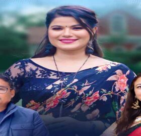 बबिना भट्टराईको एउटा सानु घर म्युजिक भिडीयो सार्बजनिक