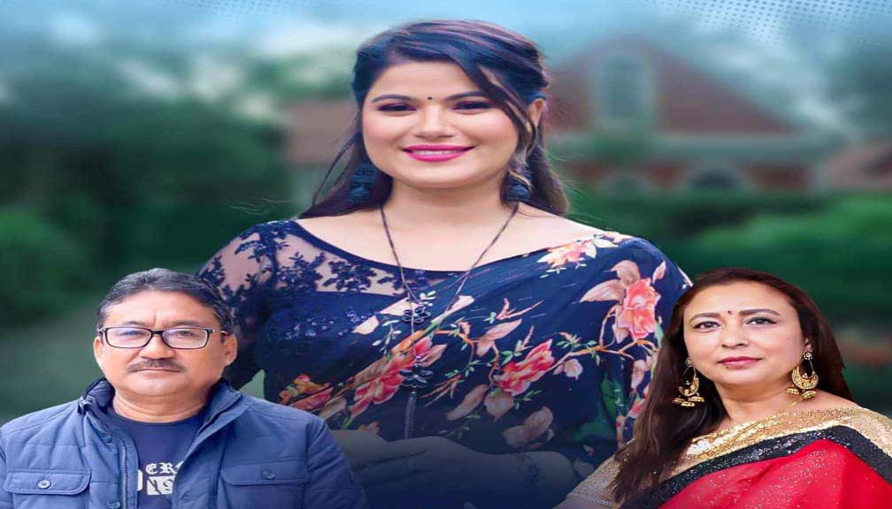 बबिना भट्टराईको एउटा सानु घर म्युजिक भिडीयो सार्बजनिक