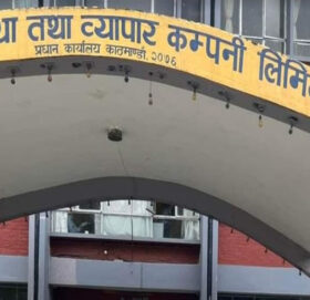 बुढीनन्दा नगरपालिकाको पाण्डुसैनमा खाध्यन्न बिक्री केन्द्र स्थापना