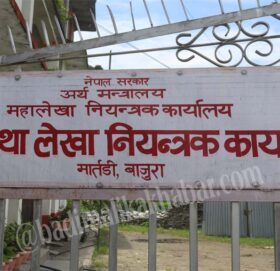 बाजुरामा ९२ प्रतिशत बजेट खर्च