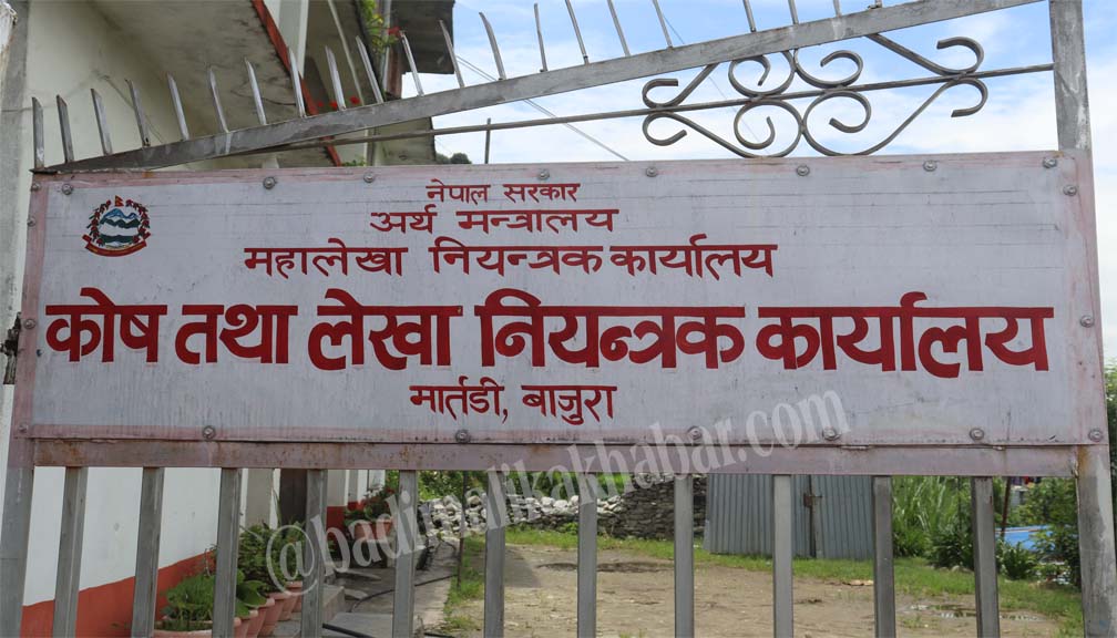 बाजुरामा ९२ प्रतिशत बजेट खर्च