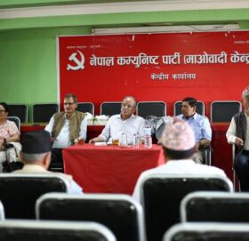 साउन २५ गते स्थायी समिति बैठक बोलाउने माओवादीको निर्णय