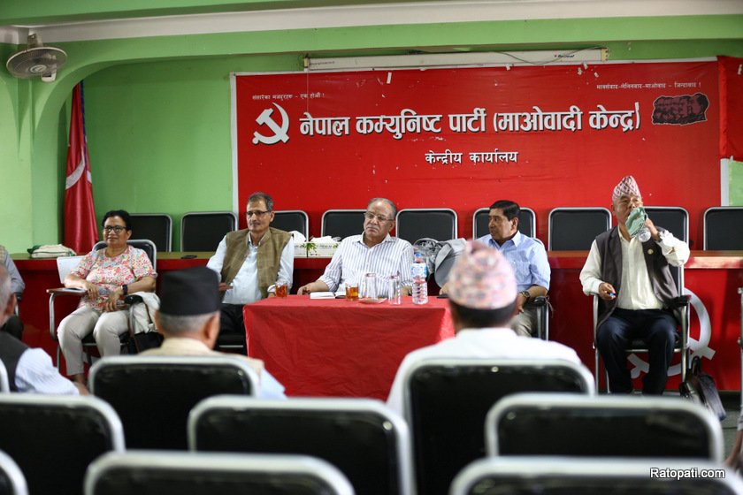 साउन २५ गते स्थायी समिति बैठक बोलाउने माओवादीको निर्णय