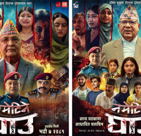 एउटै चलचित्रमा केपी ओली र माधव नेपाल