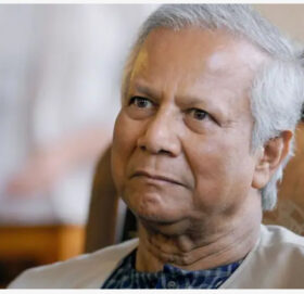 बंगलादेशमा अन्तरिम सरकारको नेतृत्व गर्न मुहम्मद युनुस तयार