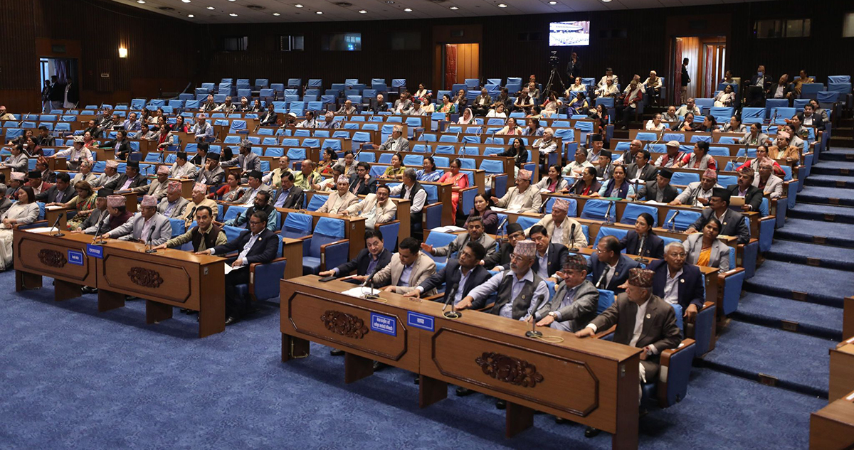 टीआरसी विधेयक प्रतिनिधिसभाबाट बहुमतले पारित