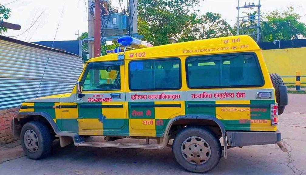 बुढिनन्दा नगरपालिकाद्धारा एम्बुलेन्स सेवा संचालन