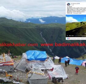 प्रधानमन्त्री ओलीद्धारा पहिलोपटक बडिमालिकाको बारेमा शुभकामना सन्देश