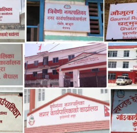 बाजुराका स्थानीय तहमा खटाइएका प्रमुख प्रशासकीय अधिकृत अझै आइपुगेनन्‌