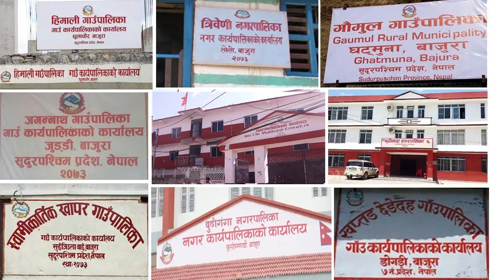 बाजुराका स्थानीय तहमा खटाइएका प्रमुख प्रशासकीय अधिकृत अझै आइपुगेनन्‌