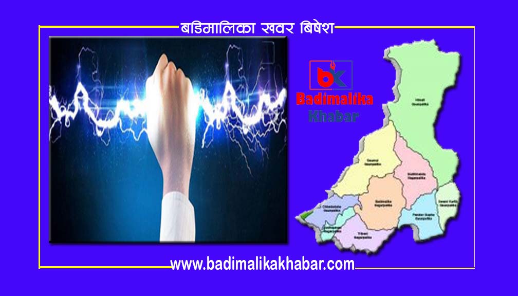 ज्यान मारा बिधुत, बाजुरामा अकालै ११ जना बढीले ज्यान गुमाए