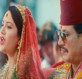 फिल्म ‘छक्का पञ्जा-५’को गीत ‘बिहे भएको छैन’ सार्वजनिक