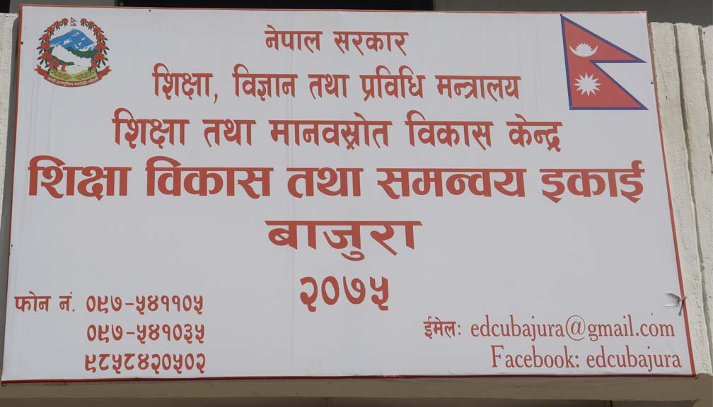 बाजुराबाट एसईईमा ५१.७२ प्रतिशत विद्यार्थी उत्तीर्ण