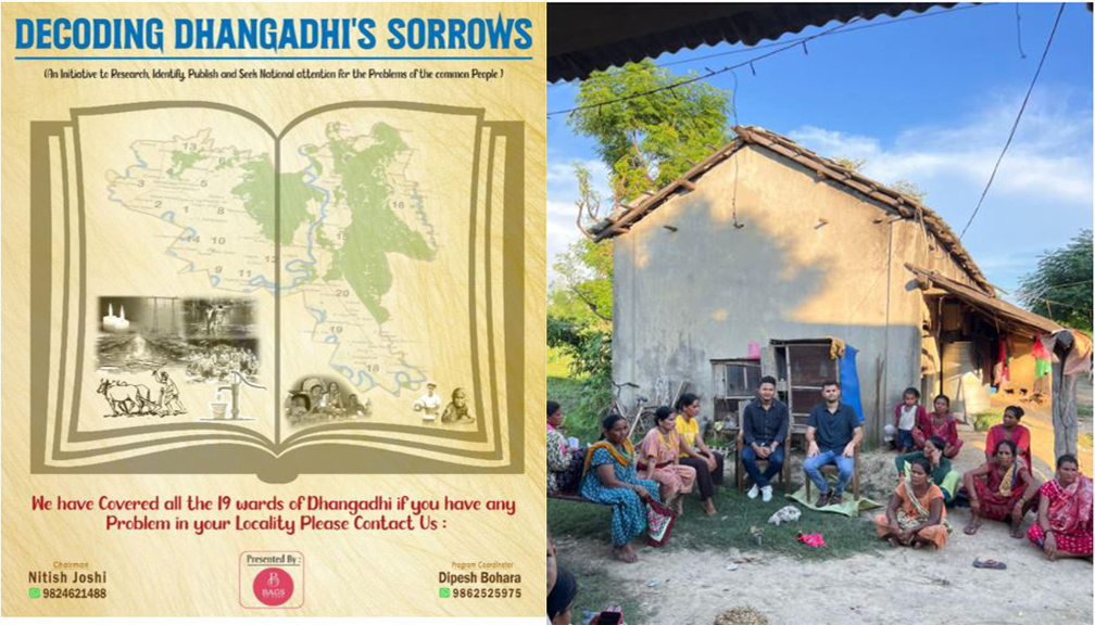 धनगढी नगर क्षेत्रका समस्या संकलन, छुटेको भए ७ दिनभित्र टिपाउन ब्याग्स अफ होपद्धारा आह्वान