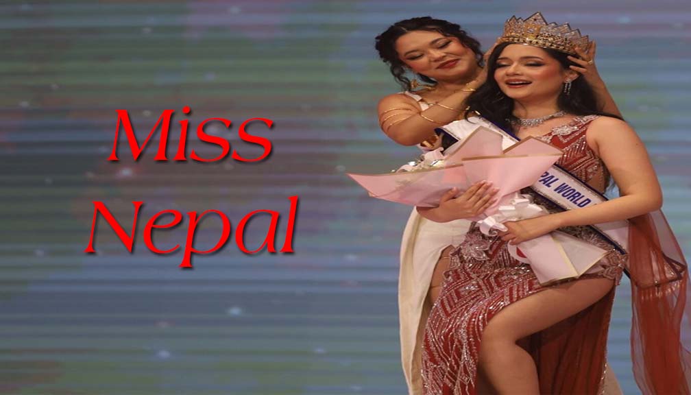 मिस नेपाल- २०२४ बनिन् आस्मा कुमारी केसी